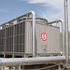 Hoá chất Chống Ăn Mòn và Đóng Cặn Cho Cooling tower AT-2000